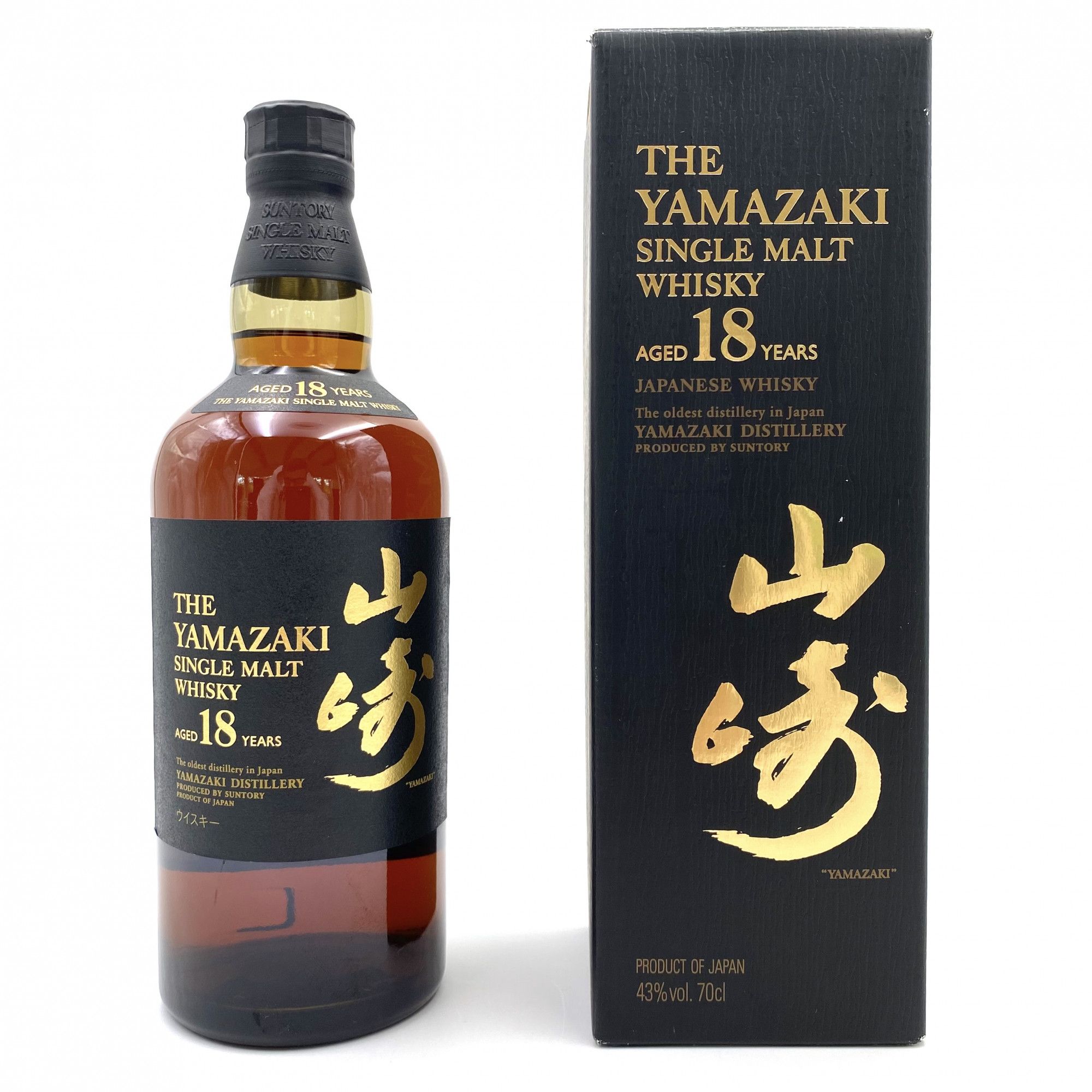 The Yamazaki 18 Years Old Single Malt Whisky Suntory Japan
